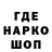Метадон VHQ Nyasny Dream