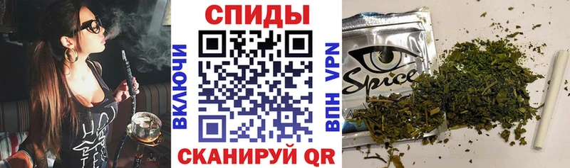Бутират 1.4BDO  Купить где  Великие Луки 