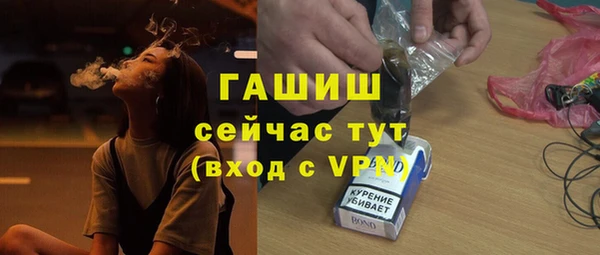 дурь Алексеевка