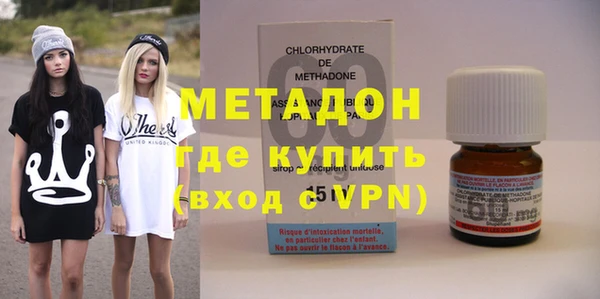 гидропоника Алзамай