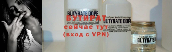 гидропоника Алзамай