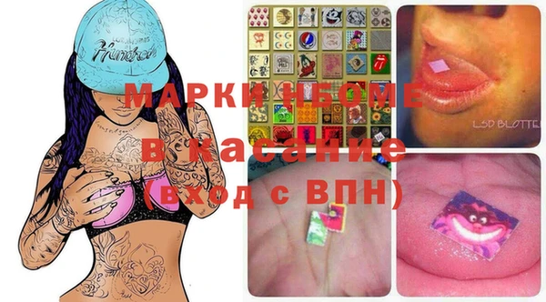 дурь Алексеевка