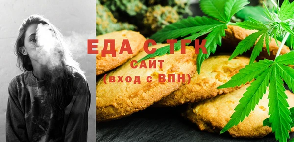 дурь Алексеевка