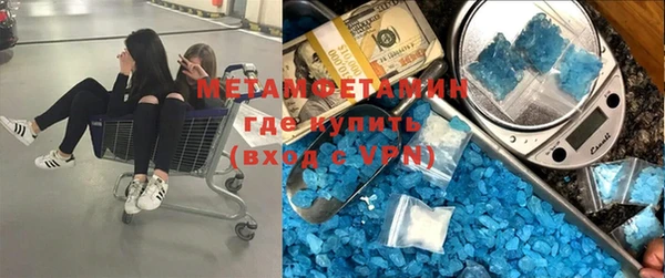 дурь Алексеевка