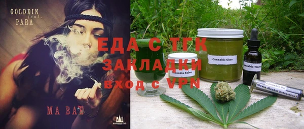 дурь Алексеевка