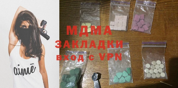 гидропоника Алзамай