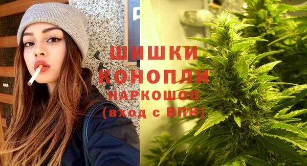 гашишное масло Алексин