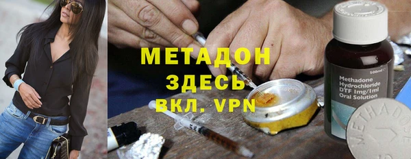 гидропоника Алзамай