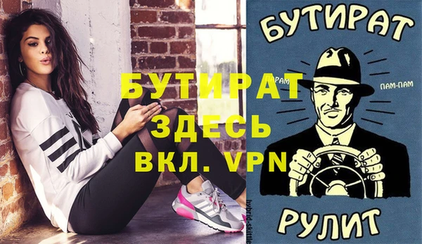 дурь Алексеевка