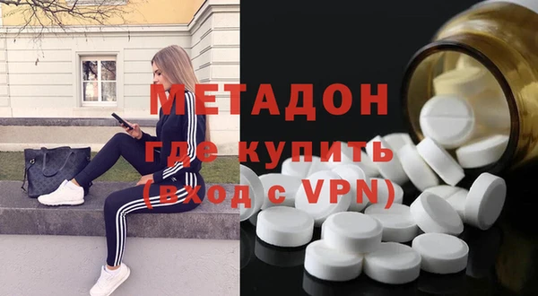 гидропоника Алзамай
